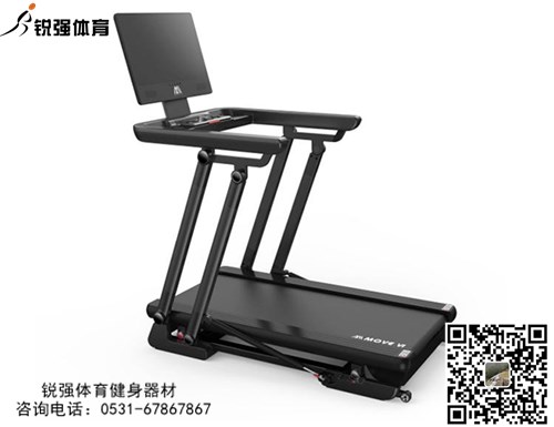 跑步機(jī)多少錢