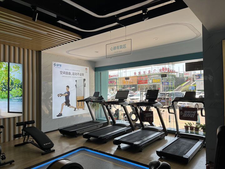 家用跑步機(jī)